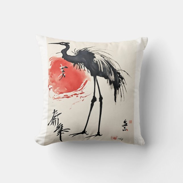 Un coussin de grand style pour se sentir bien (Recto)