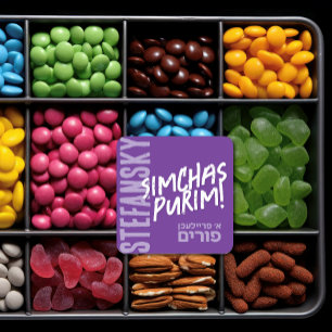 Un Étiquette Manot Freilichen Purim Mishloach en v