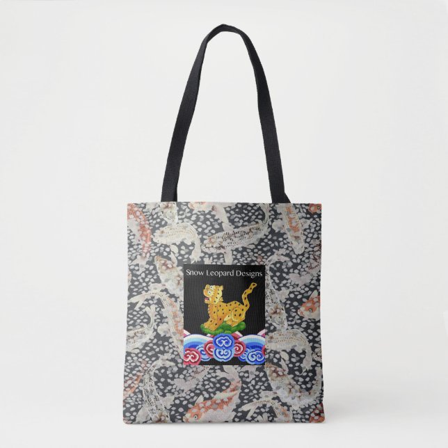 Un joli sac de léopard de neige en tissu de Philip (Devant)