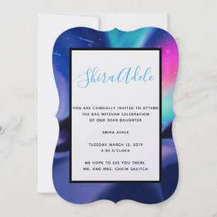 Un million d'Aurora rêvent d'une invitation