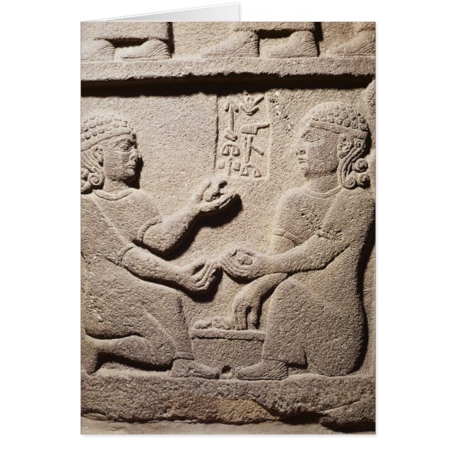 Un soulagement représentant le fils du roi Araras (Devant)