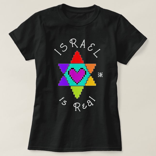 Un t-shirt israélien (Design devant)