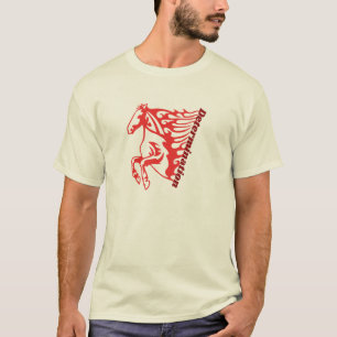 "Unaufhaltsamer T - Shirt der Entschlossenheit - T