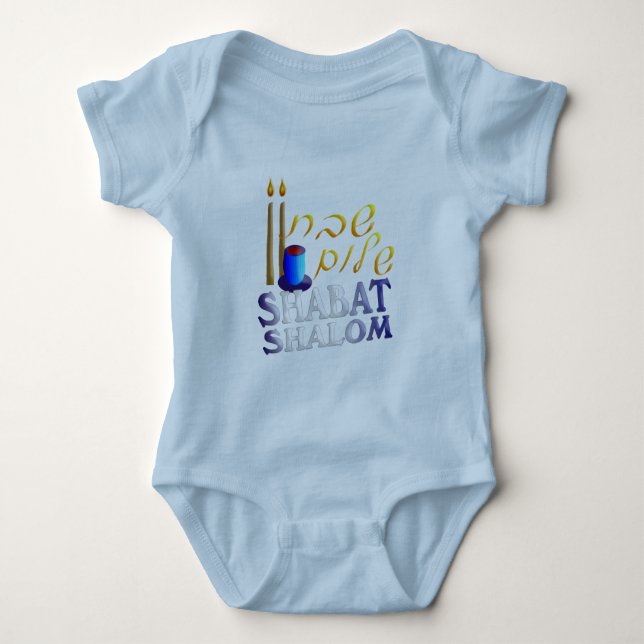unbestimmt baby strampler (Vorderseite)