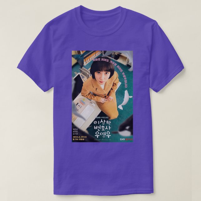 unBin As Woo YoungWoo T-Shirt (Design vorne)