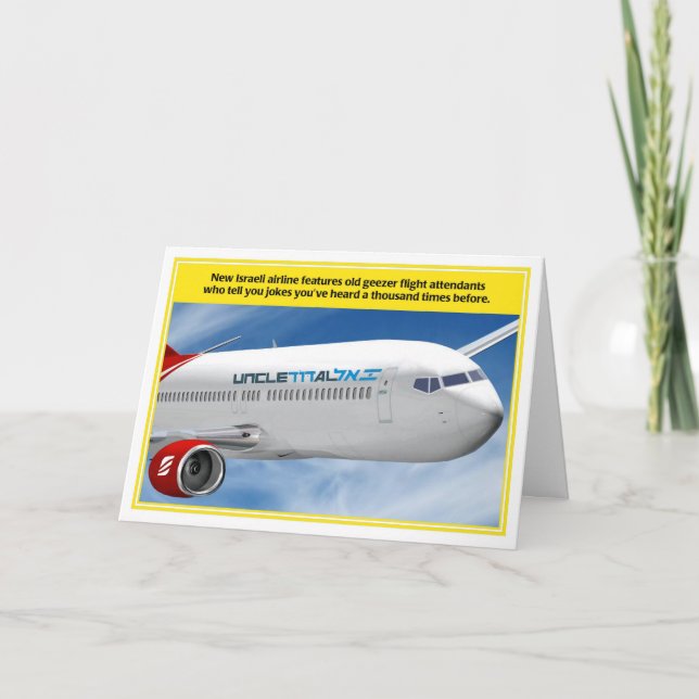 Uncle Al Israeli Airline Jewish Birthday Card Karte (Vorderseite)