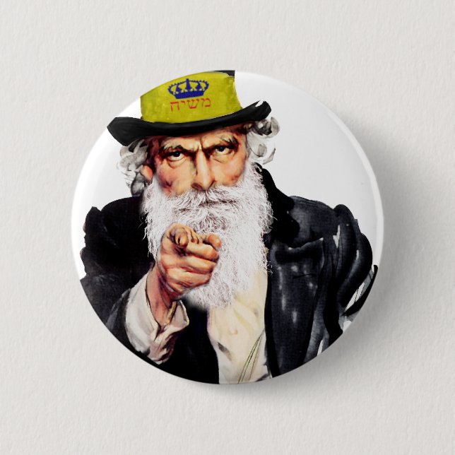 Uncle Shmuel Button (Vorderseite)
