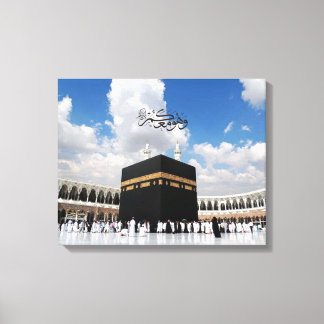 Und Er ist mit Euch – Kaaba Islamische Wandkunst m Leinwanddruck