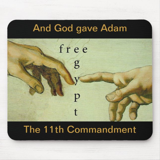 Und Gott gab Adam das 11. Gebot.. Mousepad (Vorne)