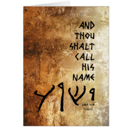 … und Tausend shalt Anruf sein Namens"Yeshua