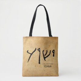 … und Tausend shalt Anruf sein Namens"Yeshua Tasche