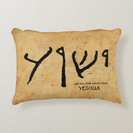 … und Tausend shalt Anruf sein Namens"Yeshua Zierkissen