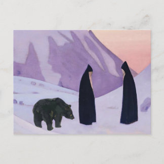 "Und wir fürchten uns nicht" von Nicholas Roerich Postkarte