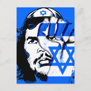 undefiniert postkarte