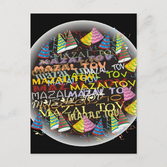 undefiniert postkarte (Vorderseite)