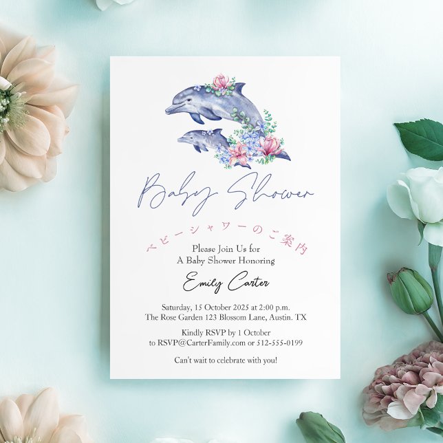 Under the Sea Baby Shower Watercolor Dolphins Einladung (Von Creator hochgeladen)