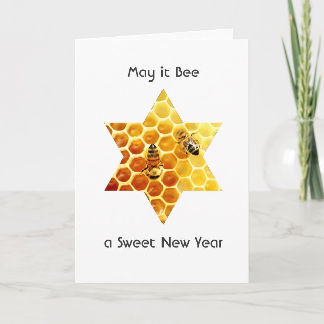 Une carte de voeux du Nouvel An joyeuse, douce (Devant)