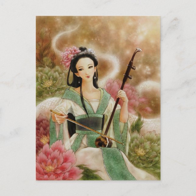 Une Chinoise Jouant Carte Postale Erhu (Devant)