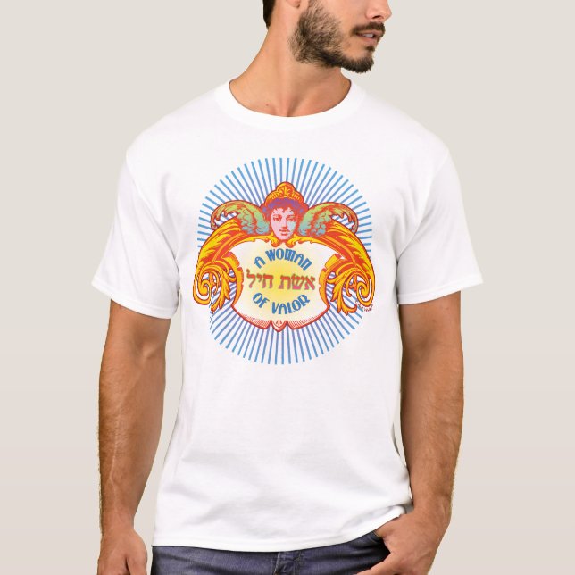 Une femme de valeur, T-shirt "Eshet Chayil" (Devant)