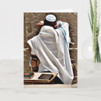 Une prière à la carte juive du mur occidental