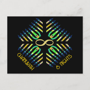 Unendlichkeit 8 Nächte Postkarten