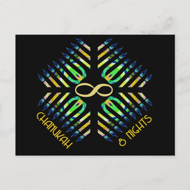 Unendlichkeit 8 Nächte Postkarten (Vorderseite)