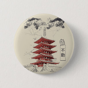 Unerschütterlich - Traditionelles japanisches Stre Button