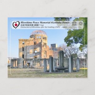 UNESCO - Friedensdenkmal Hiroshima (Genbaku-Kuppel Postkarte