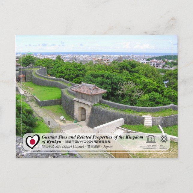 UNESCO - Gusuku-Stätten - Schloss Shuri Postkarte (Vorderseite)