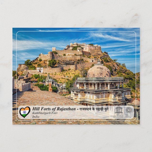UNESCO, Hill Forts of Rajasthan - Kumbhalgarh Fort Postkarte (Vorderseite)