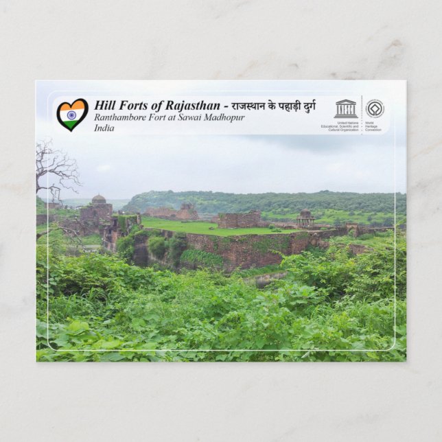 UNESCO, Hill Forts of Rajasthan - Ranthambohrer Fo Postkarte (Vorderseite)