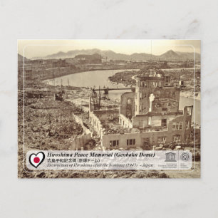 UNESCO - Hiroshima Friedensgedächtnis (Genbaku-Dom Postkarte