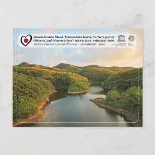 UNESCO - Nordteil der Insel Okinawa - 沖 縄 島 部 Postkarte