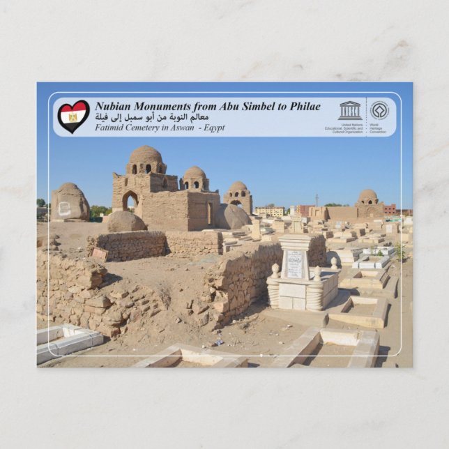 UNESCO - Nubian Monuments - Aswan Fatimid Friedhof Postkarte (Vorderseite)
