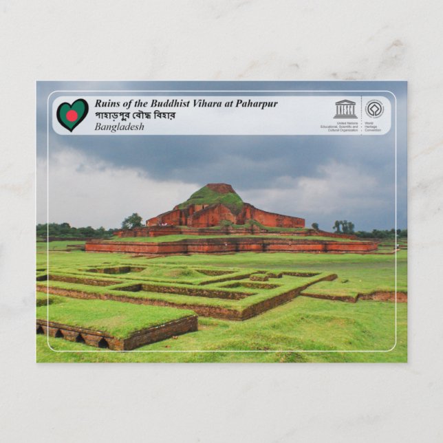 UNESCO - Ruinen des buddhistischen Vihara in Pahar Postkarte (Vorderseite)