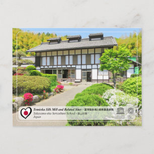 UNESCO - Takayama-sha-Sericulture-Schule - 高 山 跡 Postkarte
