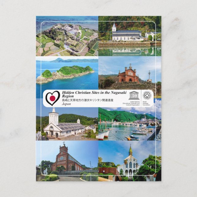 UNESCO - Versteckte Christliche Stätten in der Reg Postkarte (Vorderseite)
