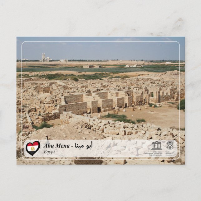 UNESCO WH- Abu Mena - أ ب و م ي ن ا Postkarte (Vorderseite)