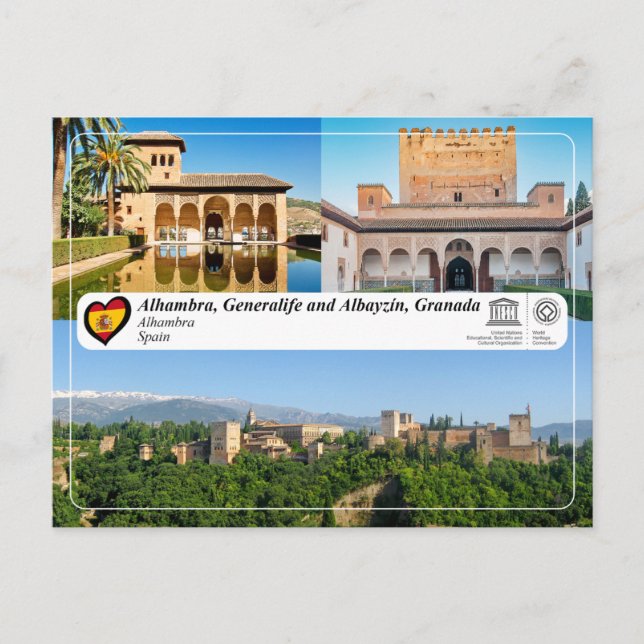 UNESCO WH- Alhambra, Granada Postkarte (Vorderseite)