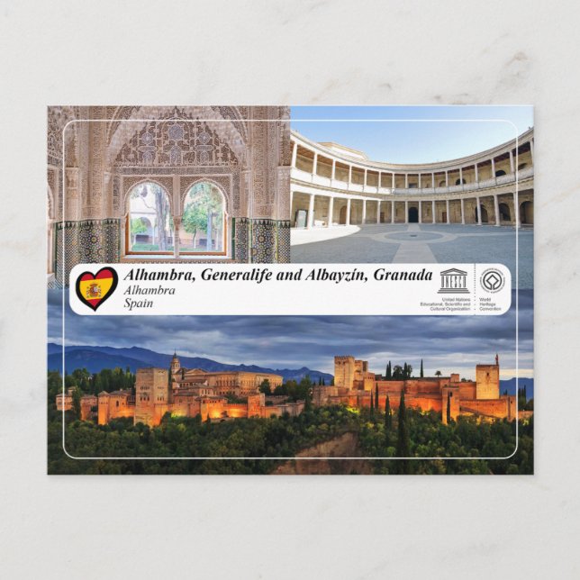 UNESCO WH- Alhambra, Granada Postkarte (Vorderseite)