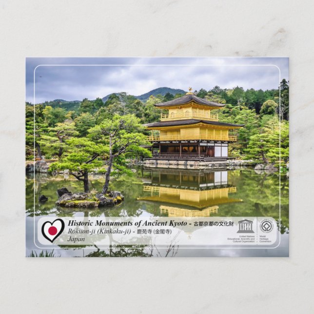 UNESCO WH- Ancient Kyōto-Rokuon-ji - 鹿 苑 寺 Postkarte (Vorderseite)
