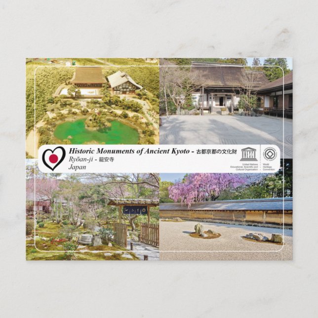 UNESCO WH- Ancient Kyōto-Ryoan-ji - 龍 安 寺 Postkarte (Vorderseite)