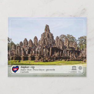 UNESCO WH- Angkor - Bayon Temple Postkarte