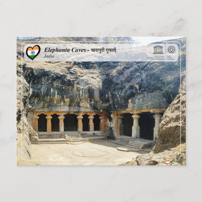 UNESCO WH- Höhlen von Elephanta Postkarte (Vorderseite)