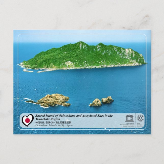 UNESCO WH- Insel Okinoshima - 沖 ノ 島 Postkarte (Vorderseite)