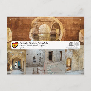 UNESCO WH- Kalifale Bäder / Baños califales Postkarte