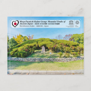 UNESCO WH- Mozu Kofun - Shichikannon Kofun Postkarte
