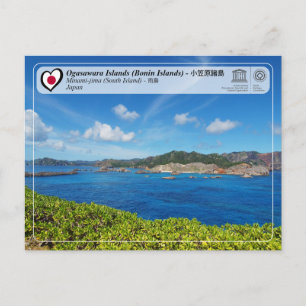 UNESCO WH- Ogasawara Islands - Minami-jima - 南 島 Postkarte