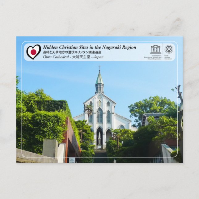 UNESCO WH- Ourakathedrale - 大 浦 天 主 堂 Postkarte (Vorderseite)