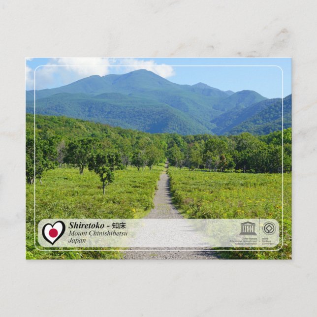 UNESCO WH- Shiretoko - 知 床 - Berg Chinishibetsu Postkarte (Vorderseite)